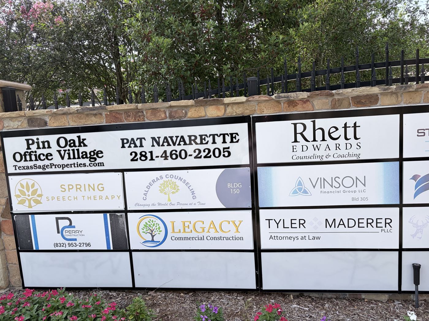 Suite 225 entrance signage at Pin Oak Office Village, Spring TX